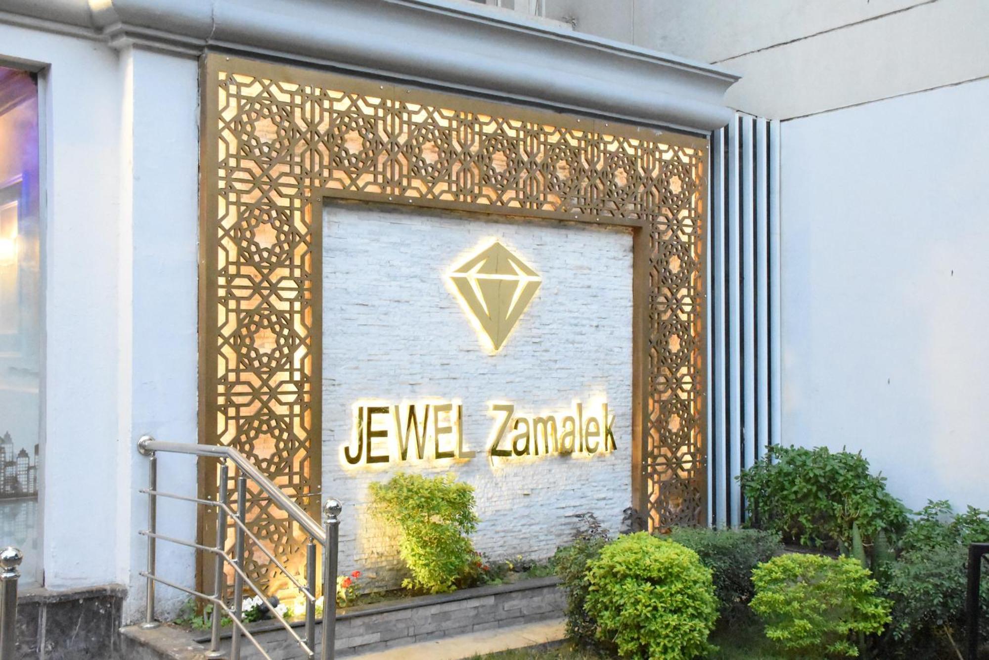 Jewel Zamalek Hotel Giza Buitenkant foto