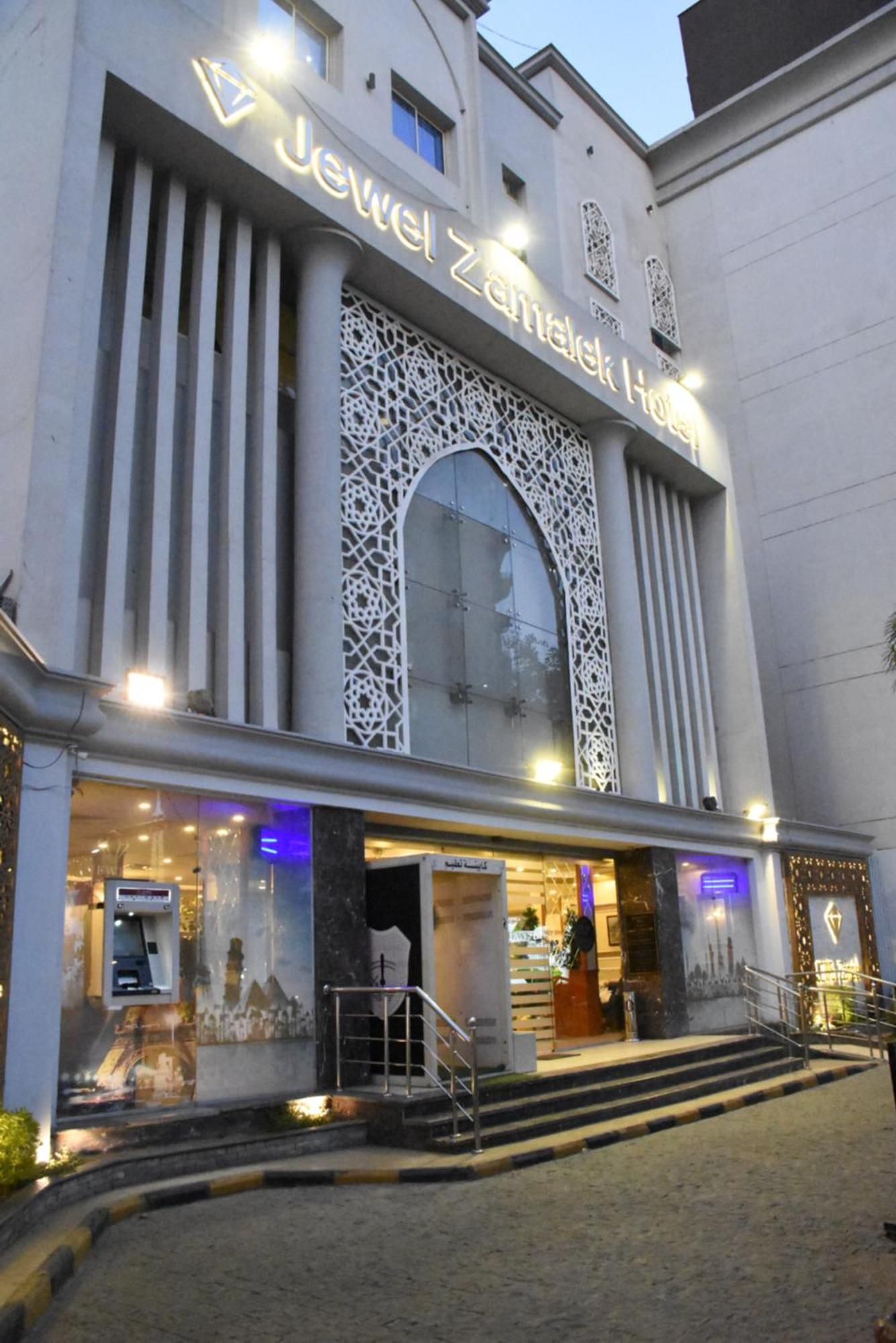 Jewel Zamalek Hotel Giza Buitenkant foto