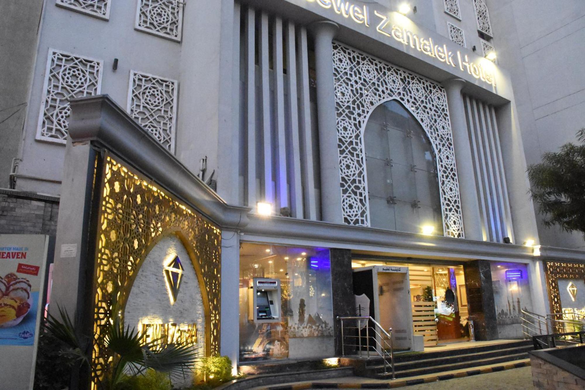 Jewel Zamalek Hotel Giza Buitenkant foto