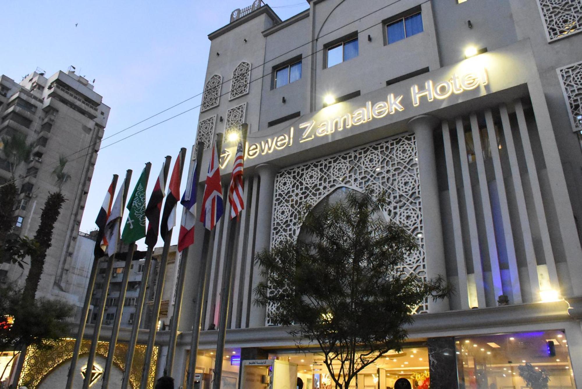 Jewel Zamalek Hotel Giza Buitenkant foto