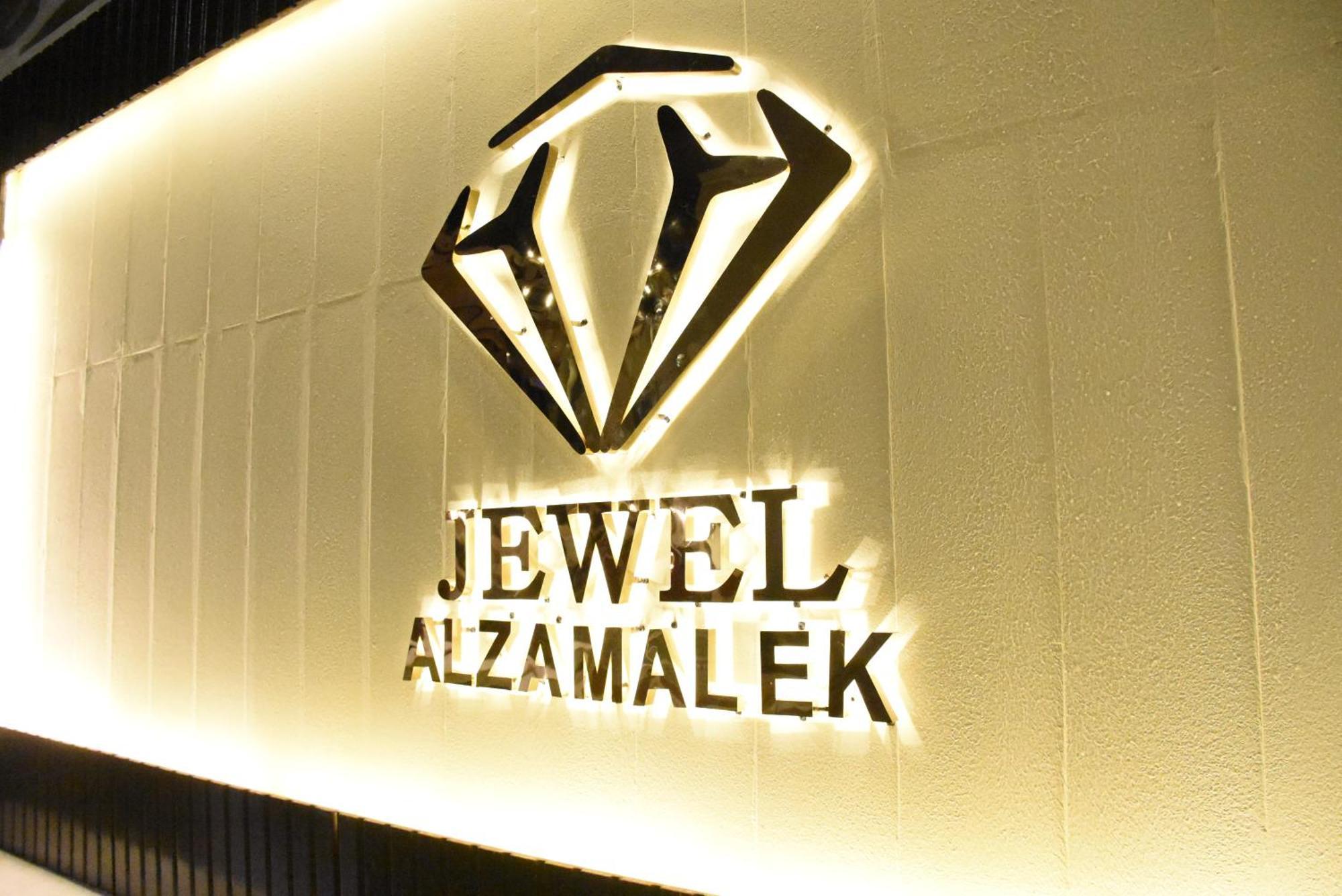 Jewel Zamalek Hotel Giza Buitenkant foto